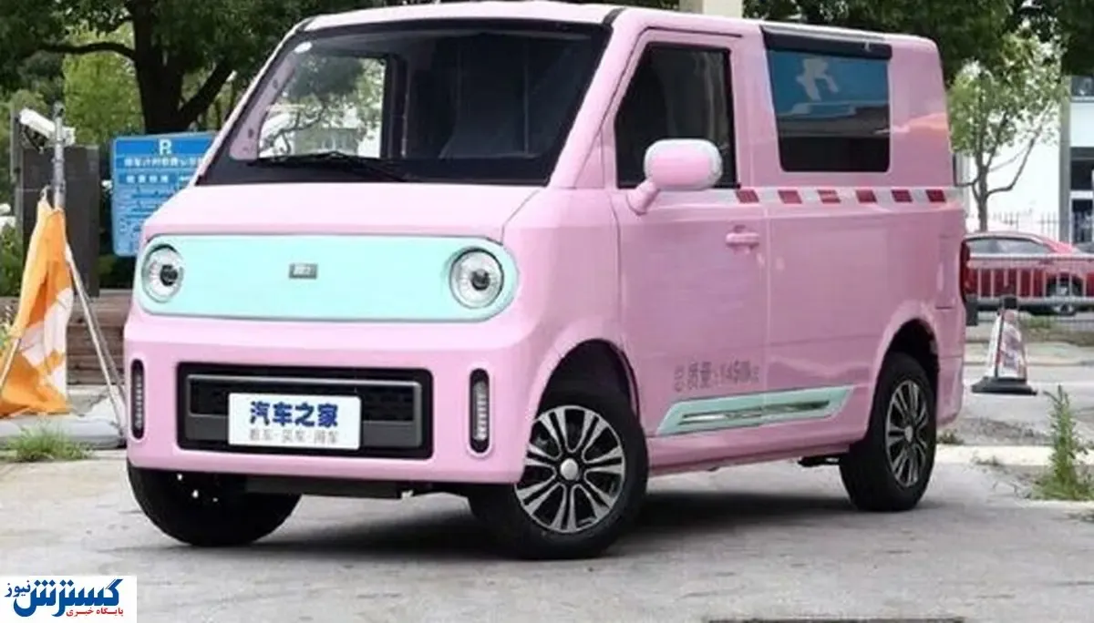 قیمت این خودرو صورتی ۱۷۰ میلیون تومان است!