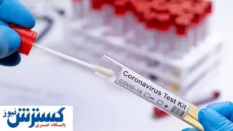 سفر بدون تست کرونا ممنوع شد!