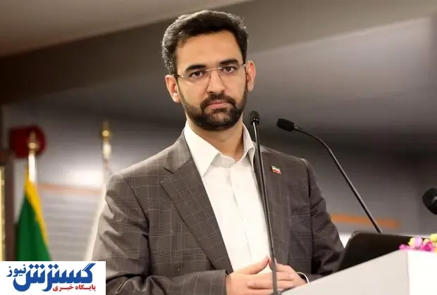 واکنش جالب آذری جهرمی به محرومیت مجیدی! + عکس