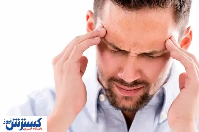 بدون مصرف دارو از درد کشیدن خلاص شوید