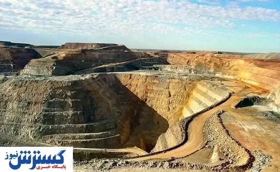 محدوده‌های بلوکه‌شده معدنی آزاد می شوند