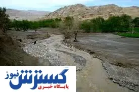 کاهش نگران کننده بارش ها در ۷حوضه آبریز