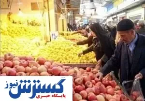 افتتاح ۸ بازار جدید میوه در تهران