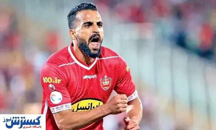 این ستاره پرسپولیس در خط پایان