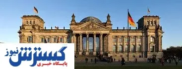 رشته های پرطرفدار در آلمان برای تحصیل چیست؟