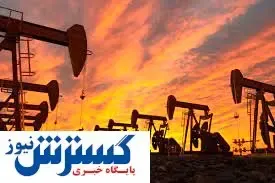 هفته پرنوسان قیمت نفت