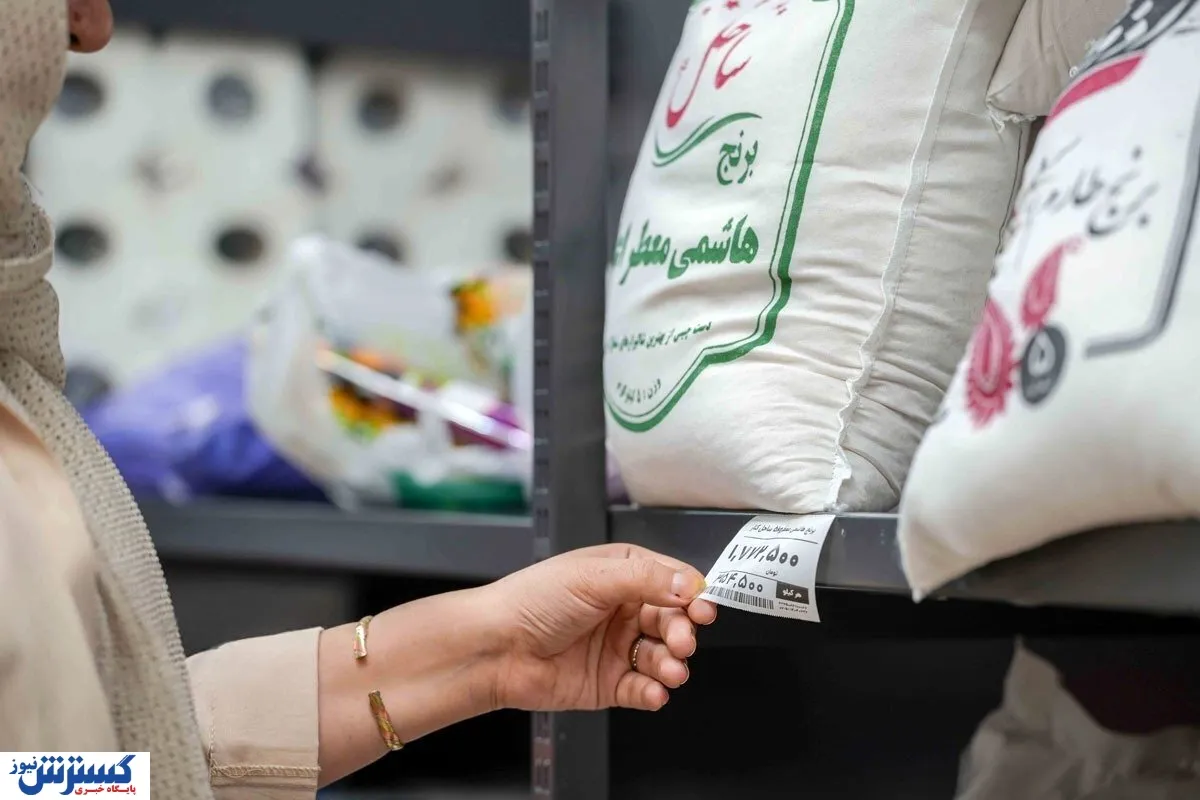 خبر رسمی درباره کاهش قیمت برنج اعلام شد