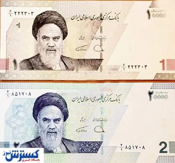 ورود بی‌سرو صدای اسکناس یک تومانی