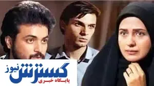 تغییر چهره بازیگران در پناه تو | این دختر خوش خنده گلناز است