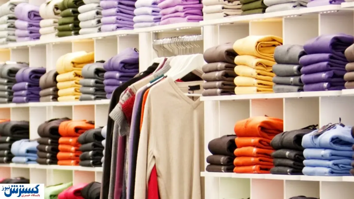 قیمت شلوار جین ایرانی اعلام شد / برندهای معروف چطور سر از بازار درمی آورند؟