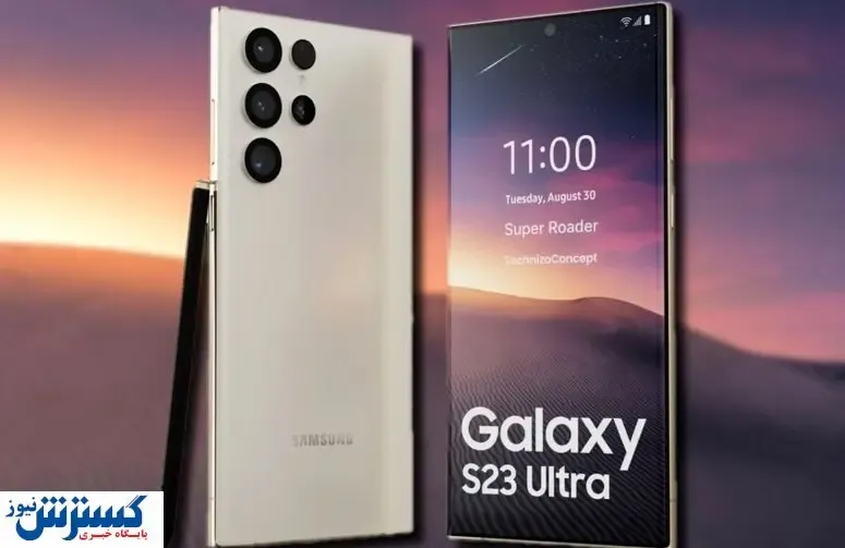 سامسونگ رسماً سقوط کرد