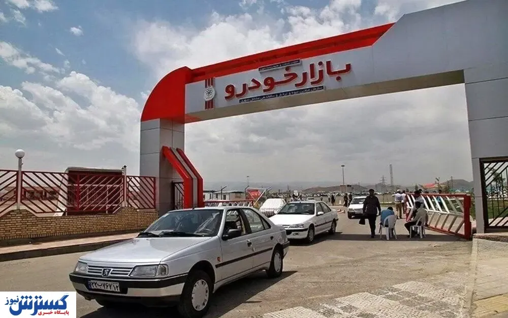 فرار خریداران از بازار خودرو