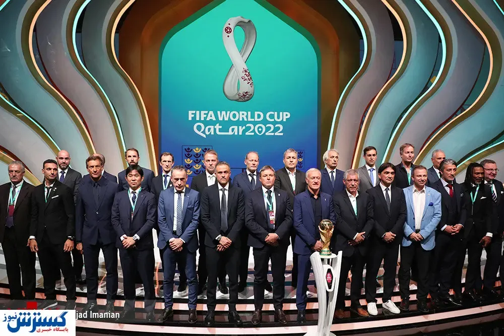 تصویر/ مراسم قرعه‌کشی بزرگترین رویداد فوتبالی جهان