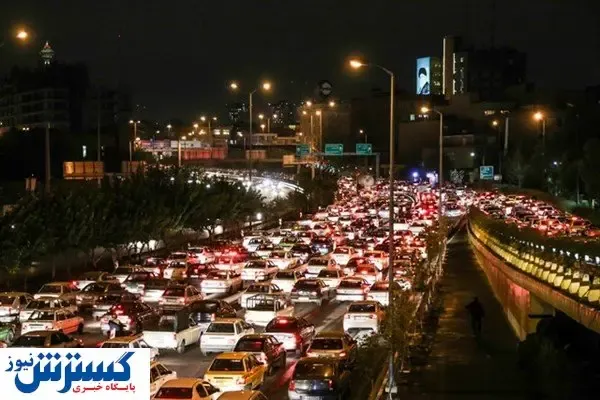 آخرین وضعیت ترافیکی پایتخت ( ۲۹ تیر)