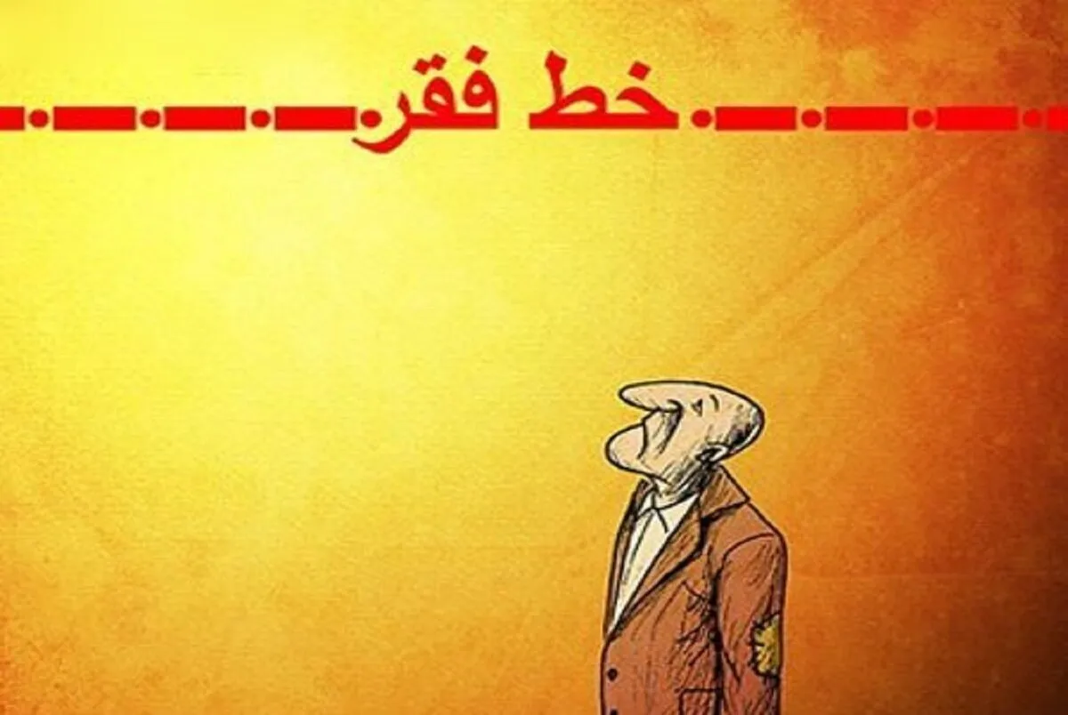 خط فقر رکورد زد/ حقوق کارگران جا ماند