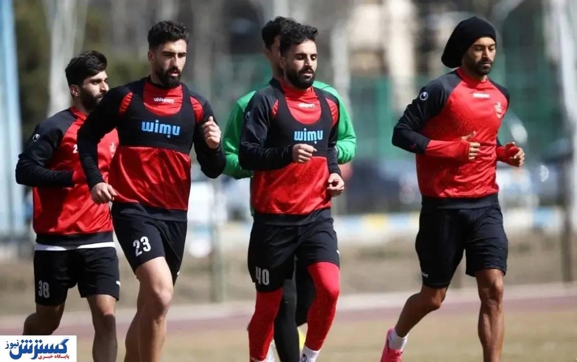 بهترین خبر برای پرسپولیسی‌ها قبل از بازی با آلومینیوم