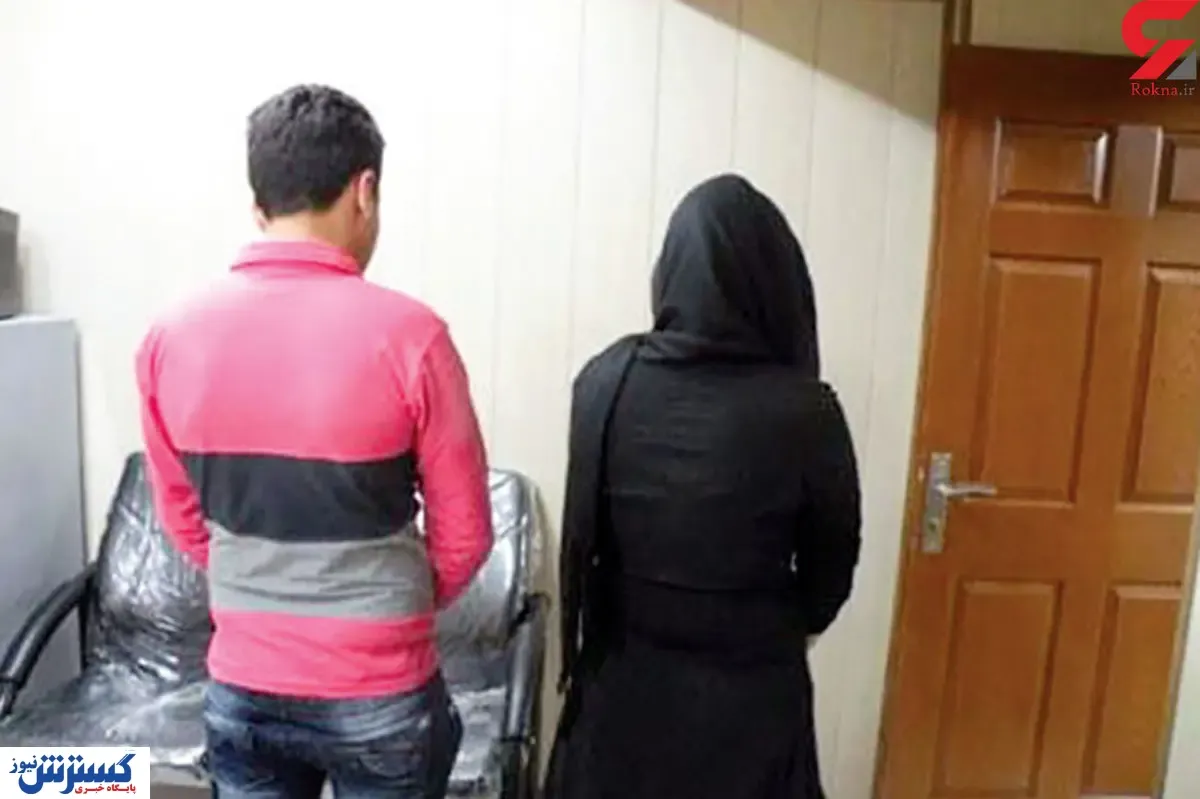 این زن و مرد اردبیل را نا امن کردند