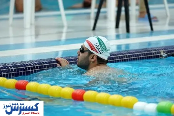 معلمان غواصی را  فرا خواهند گرفت