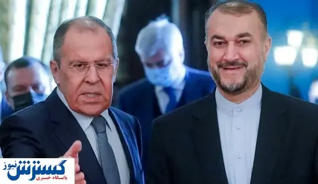 گفت و گوی تلفنی وزرای خارجه ایران و روسیه