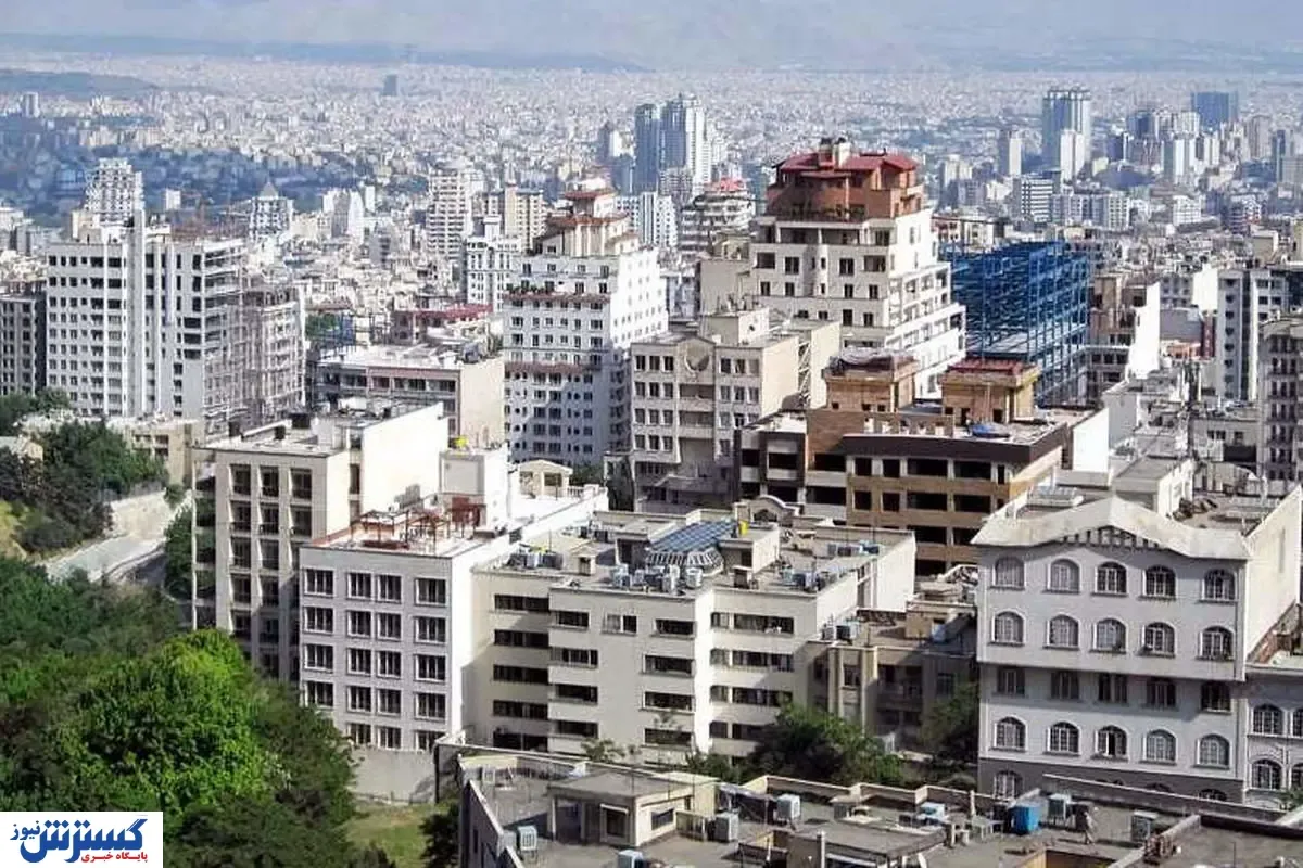 توپ قیمت‌گذاری مسکن در کدام زمین است؟