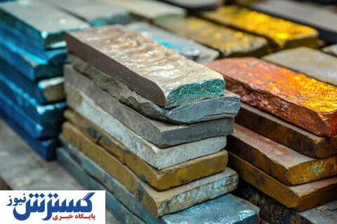 صنایع معدنی