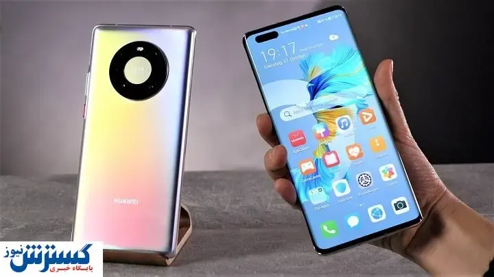 این تلفن همراه کیف پول رمزارز دارد