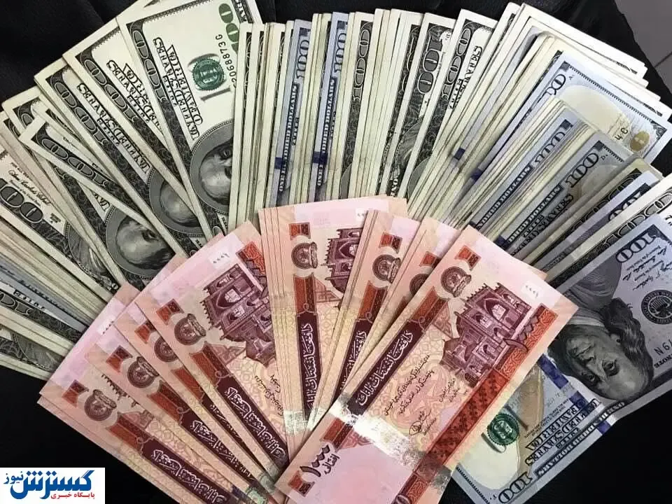 افغانی گران شد | آخرین قیمت دلار و سایر ارزها در بازار آزاد (۲۲ فروردین)