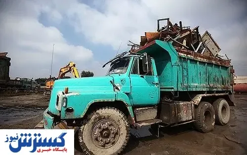 نوسازی ۵۰۰۰ کامیون برون ‌شهری