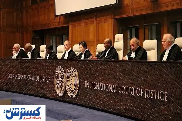 محکومیت آمریکا به پرداخت خسارت مالی به ایران