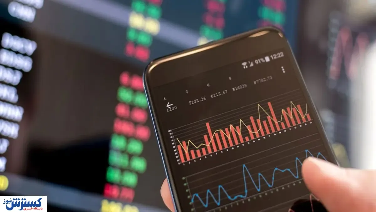 خرید این سهام ۲۰ درصد تخفیف دارد + جزییات