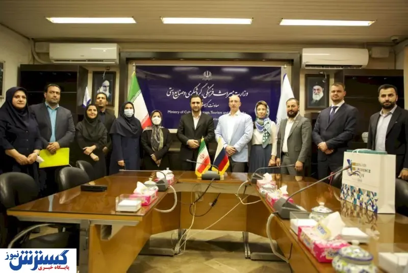نشست معاون گردشگری کشور با تعدادی از مسئولان روسیه برگزار شد