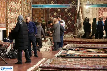 تصاویر / نمایشگاه فرش دستباف اصفهان از دریچه دوربین