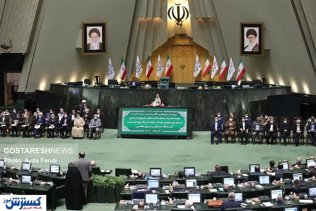 سنت شکنی اهالی بهارستان/ شفافیت حقوق مجلسی ها تصویب شد