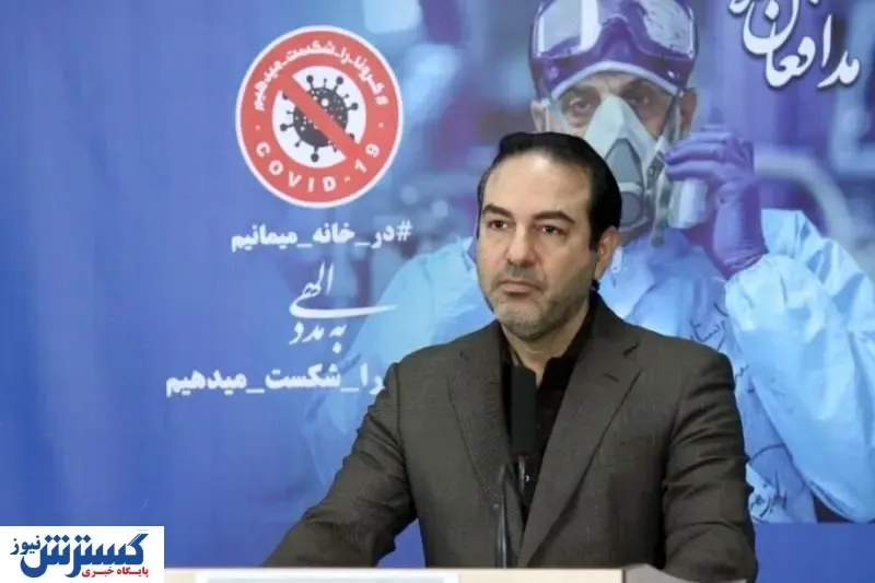 معاون وزیر بهداشت: ایران در پیک دوم کرونا نیست