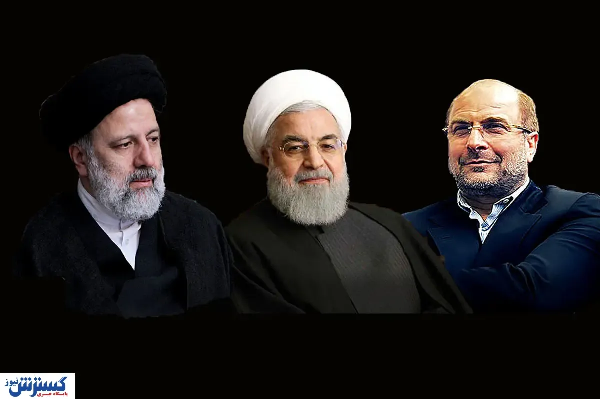 در جلسه سران قوا چه گذشت؟