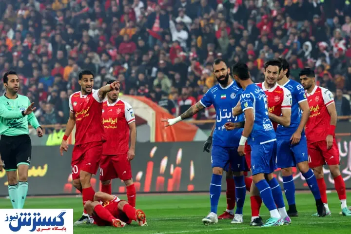 استقلال مقابل پرسپولیس | آبی پوش ها طلسم را می شکنند؟