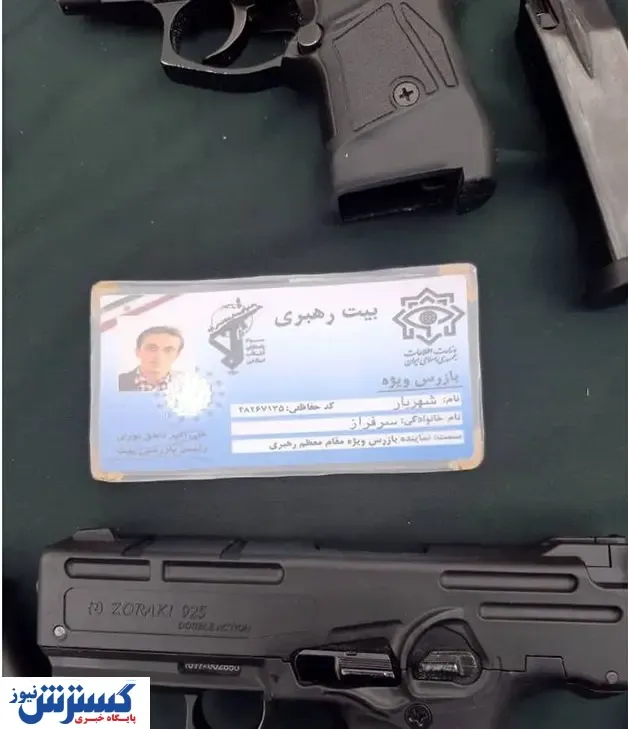 بازرس قلابی بیت رهبری دستگیر شد+ عکس