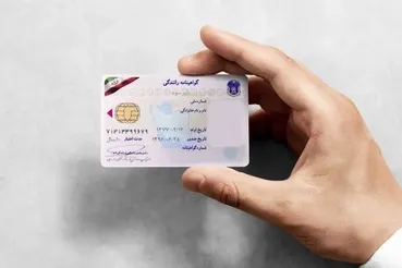 شرایط جدید صدور گواهینامه و دریافت المثنی در شرایط جنگی اعلام شد