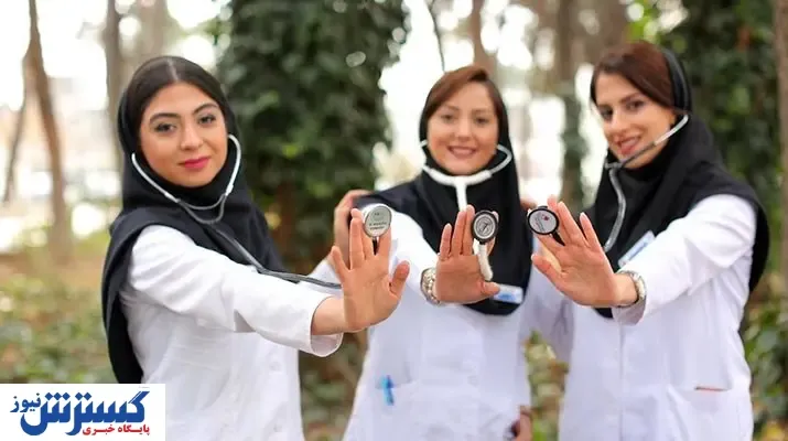 راهنمای دریافت وام های دانشجویی علوم پزشکی