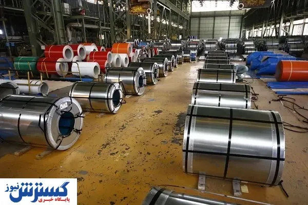 قاچاق طلا، صادرات فولاد را دشوار کرد