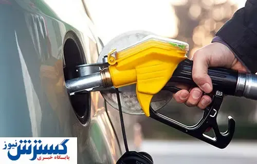 زمان شارژ کارت سوخت اعلام شد