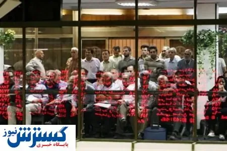 آخرین جزییات از حجم معاملات در بورس