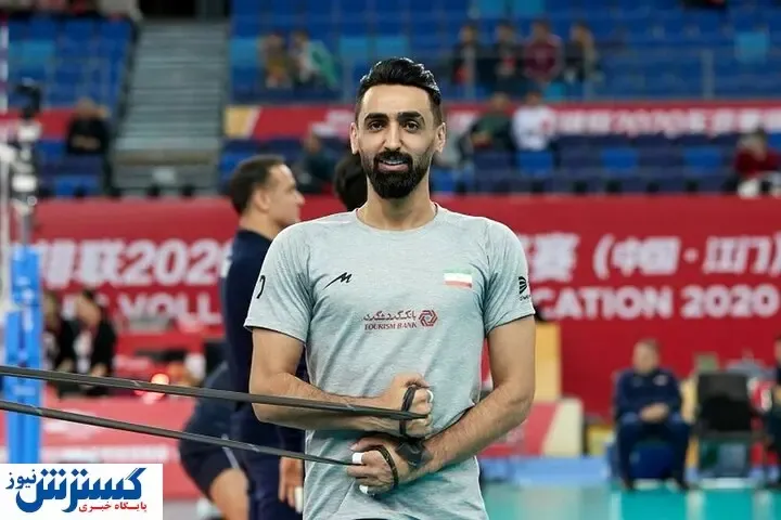 خداحافظی ملی پوش والیبال در ۲۸ سالگی!