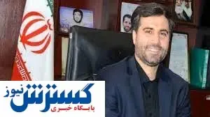 دخانیات سقز صاحب سایت صادراتی می‌شود؟