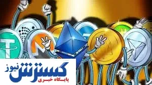 چشم ها به آلت سیزن دوخته شد | نهنگ ها در حال انبار آلت کوین ها