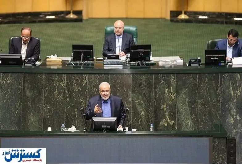 فوری/ علی آبادی وزیر صنعت،معدن و تجارت شد