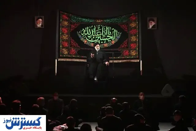 رئیسی: عاشورا الگویی برای چگونه زیستن است