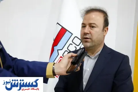 برنامه تامین مواد اولیه صنایع توسط فولاد هرمزگان