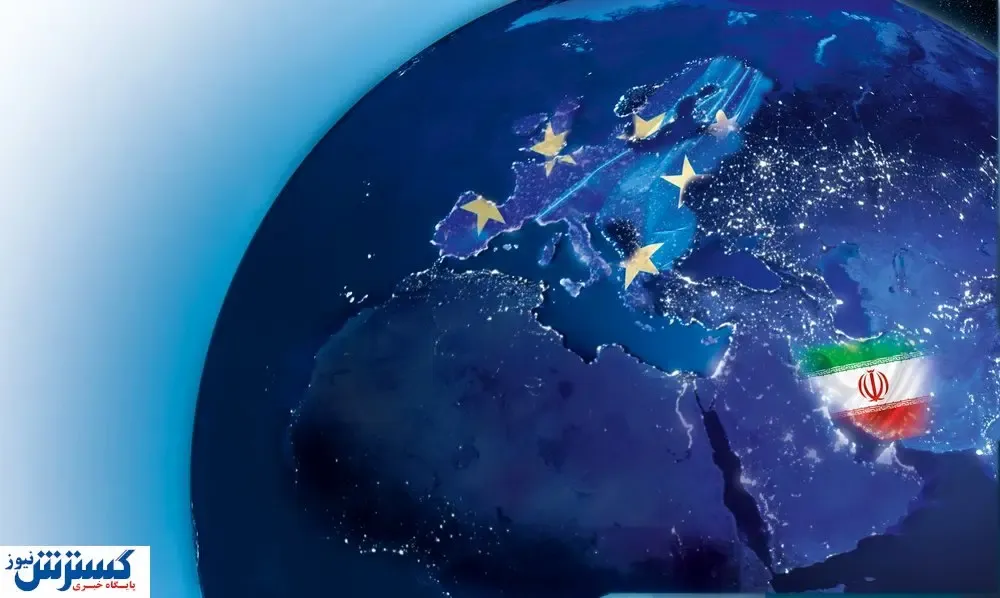 ۵ قدرت اروپایی از ایران نرفتند؛ غافلگیری بزرگ برای کارشناسان