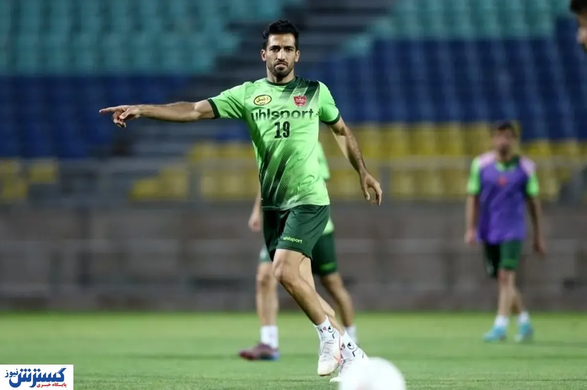 خبر خوش برای پرسپولیسی ها